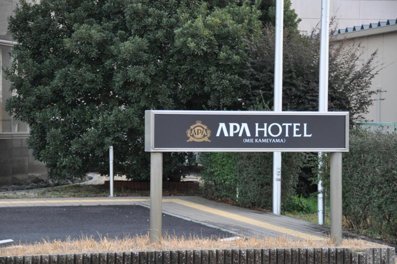 Apa Hotel Mie 카메야마 외부 사진