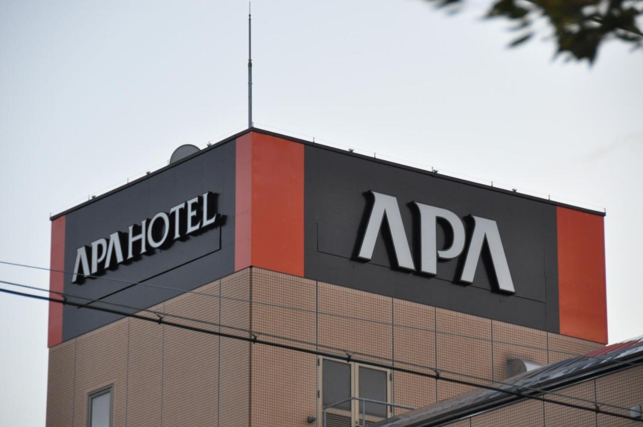 Apa Hotel Mie 카메야마 외부 사진