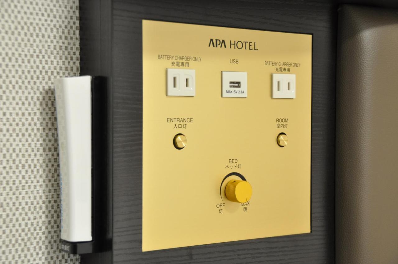 Apa Hotel Mie 카메야마 외부 사진