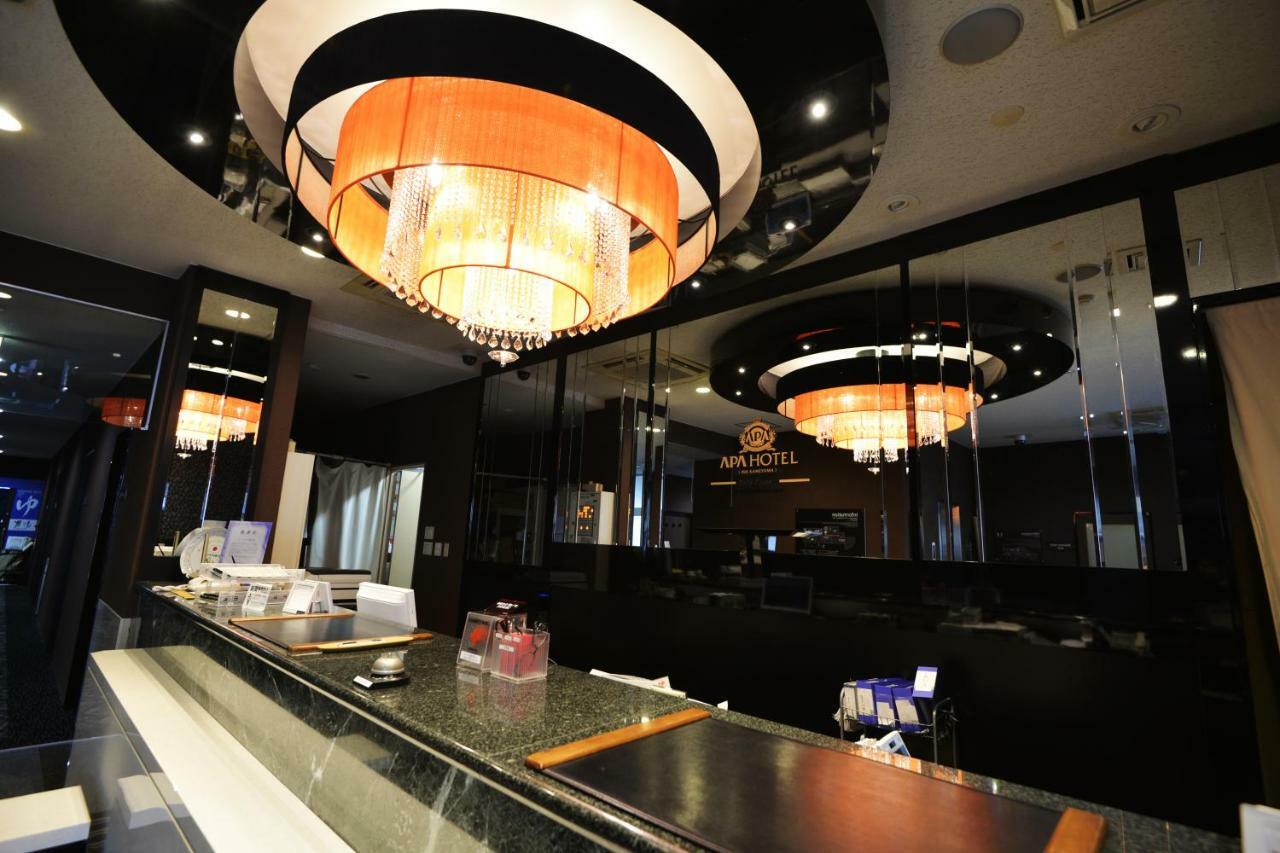 Apa Hotel Mie 카메야마 외부 사진
